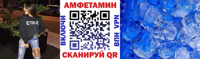 АМФ 98%  Игарка 