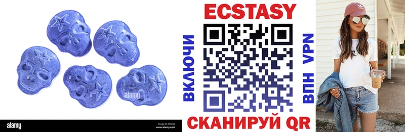ЭКСТАЗИ ешки  наркотики  Игарка 