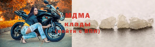 мет Алексеевка