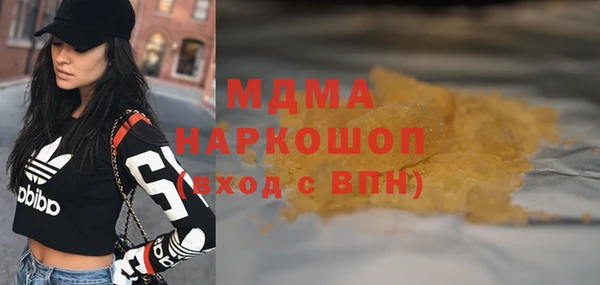 герыч Алзамай