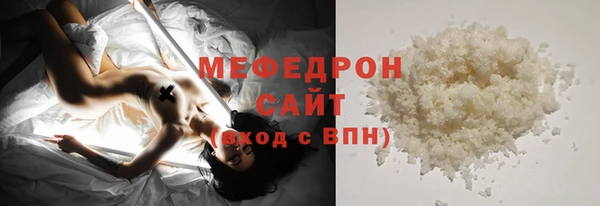 мет Алексеевка