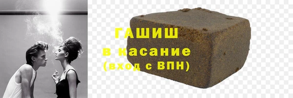мет Алексеевка