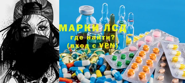 амф Алексин