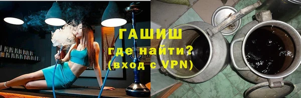 герыч Алзамай