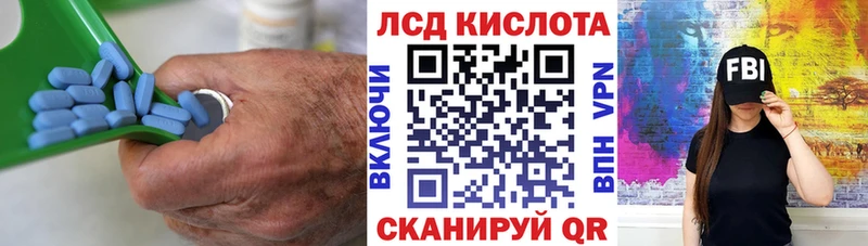 ЛСД экстази кислота  маркетплейс Telegram  Игарка 