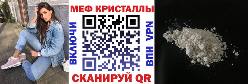 МЕФ  Игарка