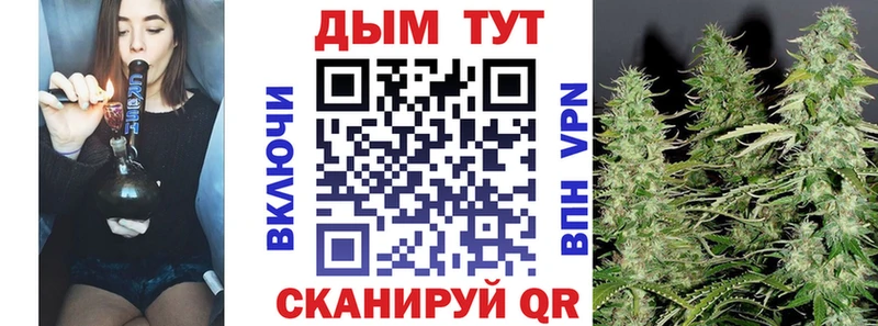 магазин shop какой сайт Конопля Amnesia Игарка
